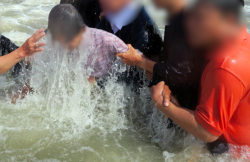Baptism Vietnam