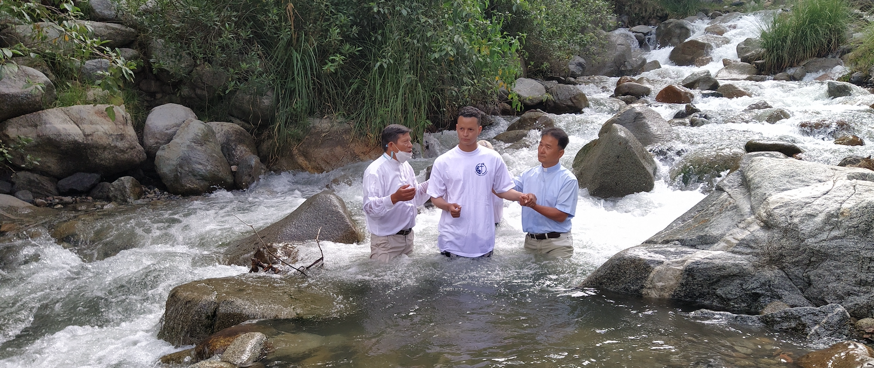 Baptisms In Huaraz