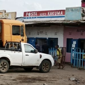 Kakuma Post Office